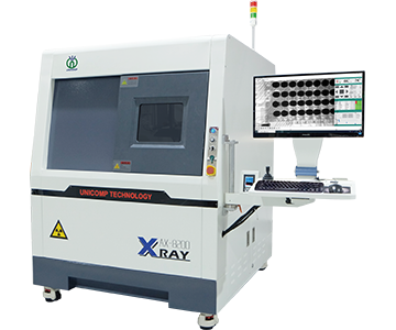 AX8200MAX X-Ray Kontrol Sistemi