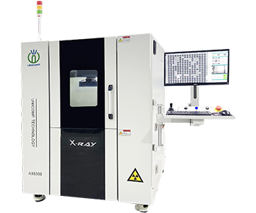 AX8500 X-Ray Kontrol Sistemi