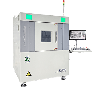 AX9100 X-Ray Kontrol Sistemi