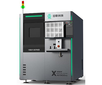 AX9100VS 3D CT X-Ray Kontrol Sistemi