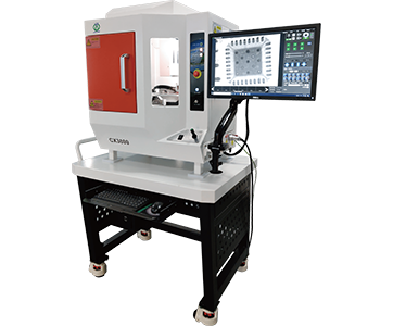 CX3000 Desktop X-Ray Kontrol Sistemi