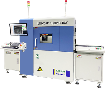 LX2000 Inline 2D X-Ray Kontrol Sistemi